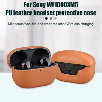 1 Шт. Для Sony WF1000XM5 Bluetooth Беспроводные Наушники Защитный Чехол Bluetooth Наушники Кожаный Чехол Для Защиты От Столкновений