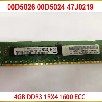 1 шт. Серверная Память Для IBM RAM 00D5026 00D5024 47J0219 PC3L-12800R 4 ГБ DDR3 1RX4 1600 ECC  