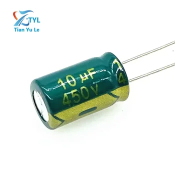 10 шт./лот 10 МКФ высокочастотный низкоомный 450 В 10 МКФ алюминиевый электролитический конденсатор размером 10*17 мм 20%