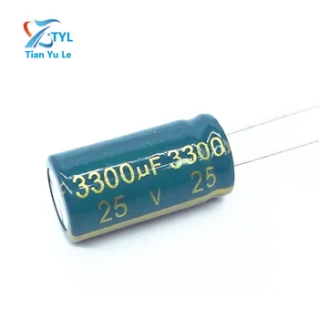 10 шт./лот 25 В 3300 мкФ Низкочастотный алюминиевый электролитический конденсатор размер 13*25 3300 МКФ25 В 20%