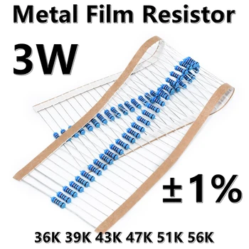 (10шт) Металлический пленочный резистор 3 Вт, 1% пятицветный кольцевой прецизионный резистор 36K 39K 43K 47K 51K 56K Ом Ом