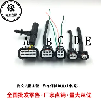 1шт для Changan cs55 cs75 0 cx70 фара противотуманная фара жгут проводов штекерный кабель