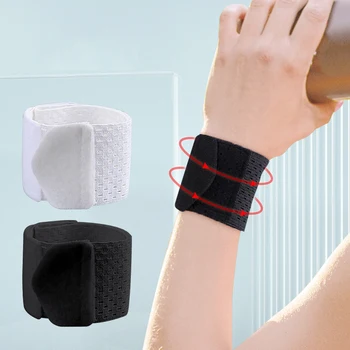 1шт Защитный браслет для поддержки запястья Спортивные Тренировки, обертывания ремешком для рук, Бандажные браслеты, бандаж для запястного канала