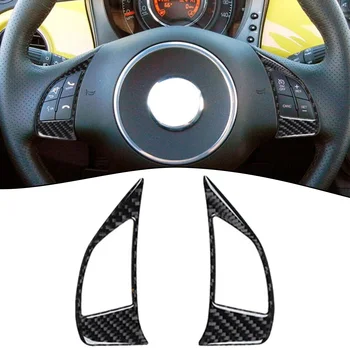 2 шт. Внутренняя отделка кнопки рулевого колеса из углеродного волокна Для Fiat 500 2012-2015 Декоративные детали интерьера