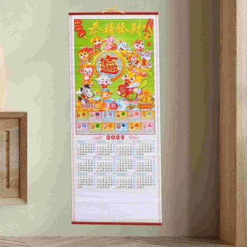 2024 Китайский Настенный Свиток Календарный Год Дракона Китайский Календарь Настенный Свиток Зодиакальных Животных Ежемесячный Календарь Фэн-Шуй Висит
