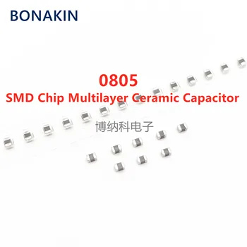 20ШТ 0805 33 МКФ 336 М 4 В 6,3 В 10 В 16 В 25 В X5R ± 20% 2012 SMD-чип Многослойный Керамический Конденсатор