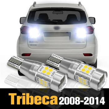 2шт Canbus светодиодный фонарь заднего хода Аксессуары для резервной лампы Subaru Tribeca 2008-2014 2009 2010 2011 2012 2013
