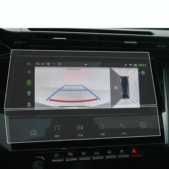 2шт Защитная пленка из закаленного стекла для Peugeot 408 308W 2022 2023 10-дюймовый Автомобильный радиоприемник GPS Навигация Аксессуары Для Интерьера