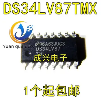 30шт оригинальный новый DS34LV87TMX DS34LV87TM DS34LV87 интерфейсная микросхема SOP16 IC