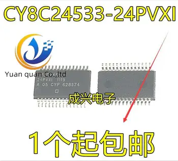 30шт оригинальный новый Чип Микроконтроллера CY8C24533-24PVXI CY8C24533 - SSOP-28
