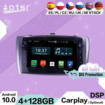 4 + 128 Г Carplay Мультимедиа стерео Android для Toyota AVENSIS 2009 2010 2011 2012 2013 2014 2015 GPS Navi радиоприемник Головное устройство