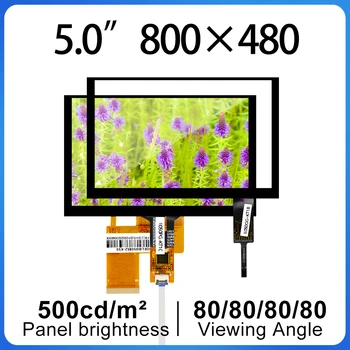 5-дюймовый Сенсорный экран 800 ×480 BI050BS2-K50 с яркостью 500 ЖК-модуль для rose video box