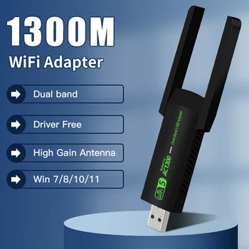 AC1300 USB WiFi Адаптер Двухдиапазонный 2,4 G / 5 ГГц Беспроводная Сетевая Карта Wi-Fi Приемник Для Windows 10/11 Бесплатный драйвер Для ПК