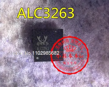ALC3263 ALC3263-CR QFN