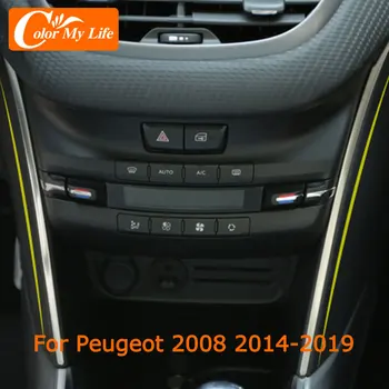 Color My Life 2 шт./компл. Декоративная накладка панели переключения передач автомобиля из нержавеющей стали для Peugeot 2008 2014-2018 Аксессуары