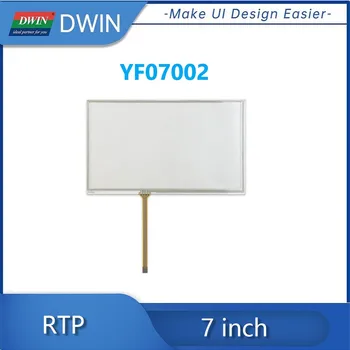 DWIN 7-дюймовый 163,8 мм * 97,8 мм * 1,50 мм 4-проводной резистивный сенсорный экран RTP
