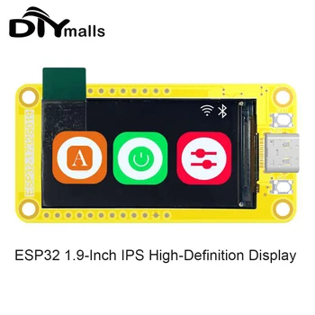 ESP32-S3 HMI 8M PSRAM 16M Вспышка для Arduino LVGL Wi-Fi и Bluetooth 1,9 