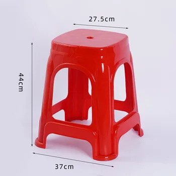 HH441 Утолщение гостиной взрослый может сложить простой квадратный табурет пластиковый стул для совещаний домашний пластиковый табурет