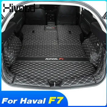 Hivotd Для Haval F7 F7X 2019-2023 Автомобильные Аксессуары Коврик для защиты багажника Внутренняя крышка Часть Автостайлинга