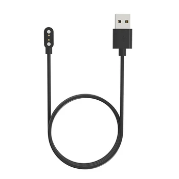 USB-кабель для зарядки смарт-часов, 2-контактный магнитный всасывающий кабель