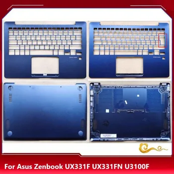 YUEBEISHENG Новый/Оригинальный Для ASUS Zenbook 13 UX331F UX331FN U3100F Подставка для рук для клавиатуры США, Великобритания, верхняя крышка/Нижний корпус, синий