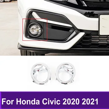 Автомобильные аксессуары для Honda Civic 2020 2021 Передняя противотуманная фара Головной противотуманный фонарь Наклейка на накладку
