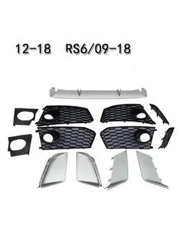 Губа переднего бампера автомобиля, Противотуманная Фара, Накладка ветрового ножа в сборе для Audi A6L A7 RS6 RS7 09-18