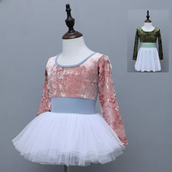 Детская одежда для занятий балетом Осень Зима теплая национальная одежда Бархатная одежда для тела Экзаменационная одежда с длинным рукавом китайский