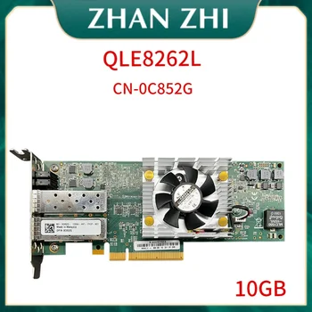 Для Dell QLogic QLE8262L 10 Гб Двухпортовый SFP Разъем CN-0C852G 10GbE Расширитель Сетевой карты Двухпортовый 10 Гб C852G