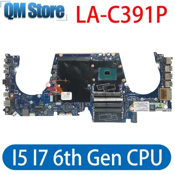 Для HP Zbook 17 G3 Материнская плата ноутбука Mainboard LA-C391P Материнская плата с I5 I7 6-го поколения HQ E3-1535M V5 CPU DDR4 Материнская плата