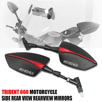 Для Triumph Trident 660 Боковые зеркала заднего вида мотоцикла Trident660