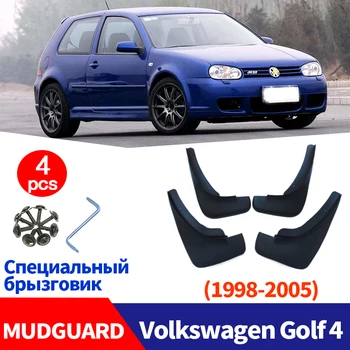 Для Volkswagen VW Golf 4 Брызговики Крыло брызговик Брызговик Автомобильные Аксессуары Auto Styline Брызговики Передние Задние 4ШТ