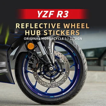 Используется для YAMAHA YZF R3 Аксессуары для мотоциклов Защита ступицы колеса украшения светоотражающие наклейки Можно выбрать цвет