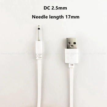 Кабель постоянного тока 2,5 мм для вибратора USB Перезаряжаемый источник питания Зарядное устройство Секс-игрушки для взрослых для женщин Мужские аксессуары Зарядные кабели