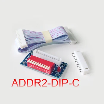 Кабель расширения ADDR2-DIP-C Подключается к контроллеру DMX512, Декодеру DMX-Реле для светодиодных лент RGB