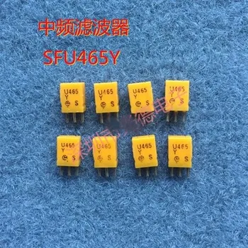 Керамический фильтр SFU465Y с кристаллами 465 кГц U465Y с керамическим фильтром промежуточной частоты