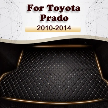 Коврик в багажник автомобиля для Toyota Prado Seven seats 2010 2011 2012 2013 2014 Ковер для грузового лайнера, детали интерьера, аксессуары, чехол