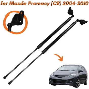 Кол-во (2) Стоек багажника для Минивэна Mazda Premacy Mazda5 (CR) 2004-2010 C23562620A Газовые Пружины Багажника Задней двери Амортизационная опора