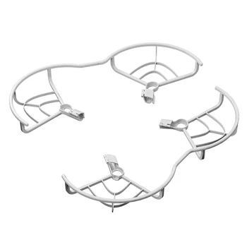 Комплект из 4 защитных колец для пропеллеров, предотвращающих столкновения