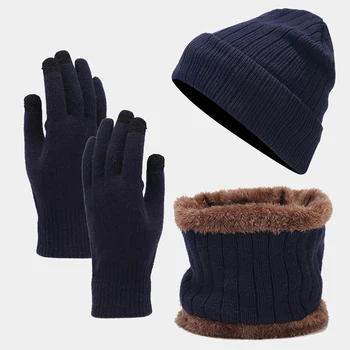 Комплект мужской и женской плюшевой вязаной шапки и шарфа, зимняя толстая и теплая повседневная шапочка + шарф в стиле пэчворк из искусственного меха + перчатки