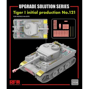 Комплект обновления RYEFIELD MODEL RFM RM-2038 1/35 для начального производства Tiger I - Комплект деталей обновления