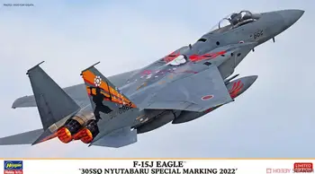 Комплект специальной модели Hasegawa 02442 1/72 F-15J Eagle 305SQ Nyutabaru 2022