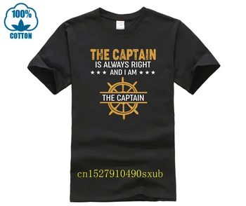 Летняя уличная мода Футболка с коротким рукавом Капитан всегда прав И я Капитан Черная версия футболок