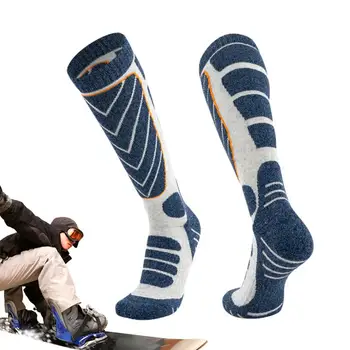 Лыжные носки, мужские зимние Теплые Толстые Лыжные носки, Термоноски, Дышащие Зимние носки до колен, Удобные Зимние теплые носки