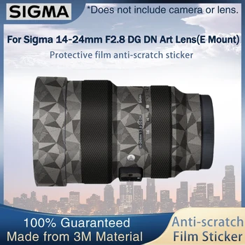 Наклейка на объектив ЗЕРКАЛЬНОЙ камеры Для Sigma 14-24 мм F2.8 DG DN Art Sony E Mount Защита объектива От царапин Покрытие Оберточная Бумага Чехол