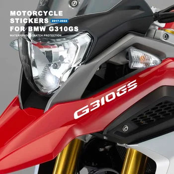 Наклейки для мотоциклов, водонепроницаемая наклейка для BMW G310GS G310 G 310 GS 310GS 2017 - 2022 2020 2021
