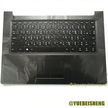 НОВИНКА для LENOVO ideapad 510-14 510-14isk 310-14 310-14isk подставка для рук тайская клавиатура верхняя крышка Тачпад 5CB0L35793