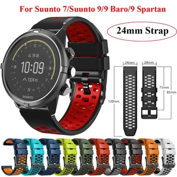 Новый 24 мм Силиконовый Ремешок для часов Suunto 7/9/D5 Spartan Sport Наручные Часы HR Baro Smart Watch Band Замена Ремешка на запястье