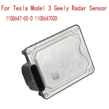 Новый модуль дистанционного управления передним радаром, аксессуары для радарного датчика Tesla Model 3 Geely 1108647-00-D 110864700D