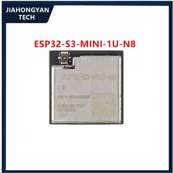 Оригинальный ESP32-S3-MINI-1U-N8 Wi-Fi + Bluetooth 8 МБ 32-разрядный двухъядерный модуль MCU
